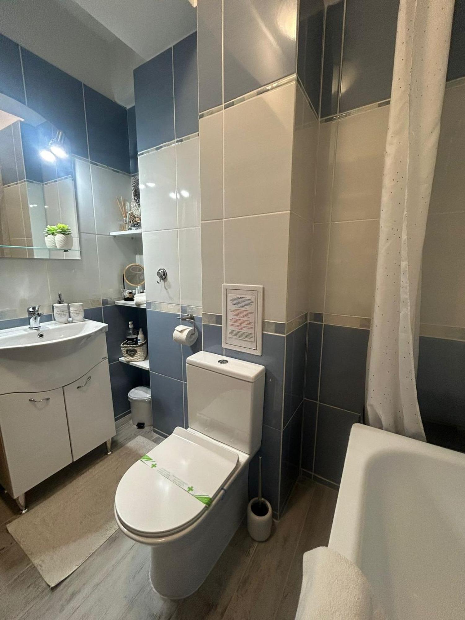 Angel Apartament Sibiu Extérieur photo